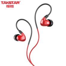 得胜(TAKSTAR)TS-2260中国红色线控入耳式重低音耳机 (单位:套)