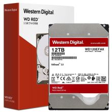 西部数据 WD120EFAX 12TB/SATA6Gb/s/256M 网络储存NAS红盘（单位：个）