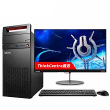联想 ThinkCentre E74 台式电脑整机 21.5显示器i5-6400/4G/500G/集显/串并口/win7 三年上门 黑色 (单位:台)