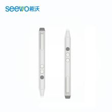 希沃 SP09 智能笔( 单位：个)