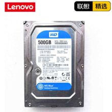 西部数据 WD5003FBYZ 台式机机械硬盘500G 硬盘 黑色（单位：个）