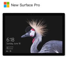 微软(Microsoft) Surface Pro 5 笔记本平板电脑 黑色 (i5/8G内存/128G存储/原装键盘/电脑包)（单位：台）