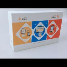 外研通 2.0 互动教学系统（单位：套）