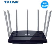 TP-LINK 2200M 1200M 七天线千兆双频路由器