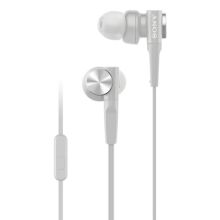 索尼 SONY MDR-XB55AP 重低音立体声耳机 浅灰色