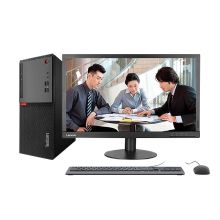 THINKCENTRE E75 18CD台式机