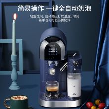 康佳 KCF-1001 咖啡机（单位：个）