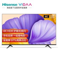 海信 50寸4K高清电视 HDR全面屏护眼液晶电视 单位：台