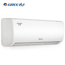 格力 KFR-26GW/NhAf1BAt 900*295*197mm 空调 云海 新一级能效 变频冷暖 智能WIFI 壁挂式卧室挂机 大1匹 白（单位：台）