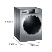 海尔 XQG90-HB12926 9公斤 大容量 全自动滚筒洗衣机 水晶银 （单位：台）