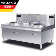 德玛仕（DEMASHI）大功率商用电磁炉 大锅灶台学校食堂HW-SXC12D-01双头双尾小炒锅12kw*2（304不锈钢）（单位：台）
