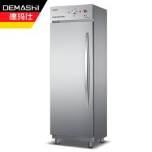 德玛仕（DEMASHI）消毒柜商用立式高温 大容量不锈钢消毒碗柜RTD380B-2 热风循环310升【工程升级款】（单位：台）