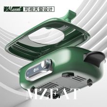 麦滋（MZeat） TC-N9088 多功能料理锅天窗款分体锅 （4L标准款三盘）（单位：个）牛油果绿