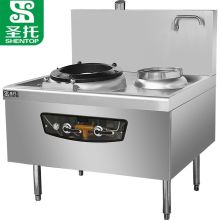 圣托 STRQ-HD11 1.1m宽 蓝光节能单头单尾商用燃气炒灶 银色（单位：个）