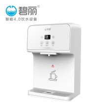 碧丽 JO-T 办公壁挂式饮水机（单位：台）