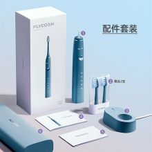 飞科 FT7105 电动牙刷（单位：支）