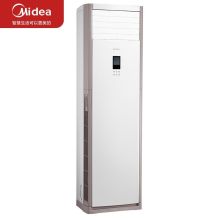 美的（Midea） KFR-72LW/BP3DN8Y-PA401(2) 3匹变频冷暖空调柜机 二级能效 含安装费、高空作业费，不含包装箱外辅材及打孔 白色(单位：套）