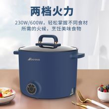艾贝丽 ABL-DZG07 电煮锅 蓝色（单位：台）