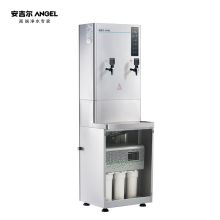 安吉尔  K2951R50K2   50L/H 商用不锈钢 开水器  银色（单位：台）