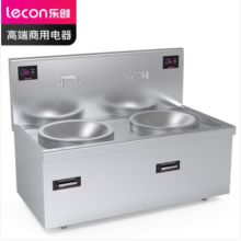 乐创（lecon）商用电磁双头大锅灶 锅径800 20KW*2大功率酒店饭堂企业电磁灶 380V LC-J-A80D2