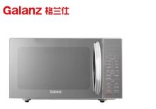 格兰仕 G80F20CSL-B8(R1) 微波炉 ZMD安心系列 (单位：台）