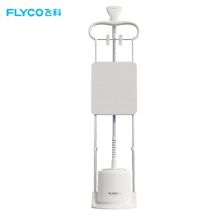 飞科 FI9820 蒸汽挂烫机 (单位：台）