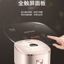 苏泊尔 SF40HC57 IH 电饭煲（单位：台）