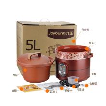 九阳 JYZS-K523 5L煲汤煮粥可预约 紫砂锅 咖色（单位：台）