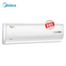 美的 KFR-72GW/BP3DN8Y-DA401(1) 3匹变频壁挂式冷暖空调(含不锈钢支架/高空)（单位：套）