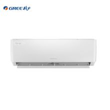 格力/GREE KFR-35GW/(35513)FNhAa-B1 ^ 凉之悦  1级能效 挂机空调  变频冷暖 1.5匹  标准安装
