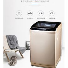 长虹 XQB260-2020 20kg 波轮自动洗衣机 香槟金色（单位：台）