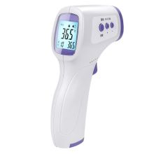 贝旭 CK-1503 医用精准电子体温计 白色 （单位：个）