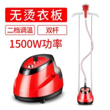 长虹 LC118 挂烫机（单位:台）