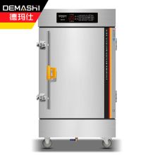 德玛仕 KZ-80D 8盘 智能电脑定时款商用蒸饭柜 银色（单位：台）