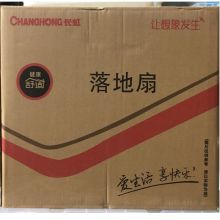 长虹 CFS-LD505 机械落地扇 金色（单位：台）