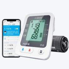 有品 BL-BP920A 智能血压计（单位：个）