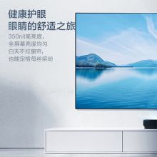 海信 88L5 88英寸 反射成像 超高色域 菲涅尔全面屏 HDR MEMC防抖 3+32G AI智能 教育 激光电视 深黑（单位:台）