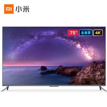 小米 L75M6-5 75英寸 4K超高清/10.9mm超薄全面屏/一级能效/3+32GB/内置小爱/人工智能网络平板教育电视 黑色（单位：台）