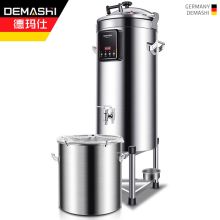 德玛仕 HY-DH-30 30L 商用豆浆机 本色（单位：台）
