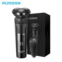 飞科 FS903 电动剃须刀（单位：台）