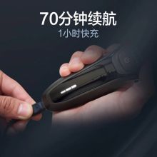 飞利浦（PHILIPS）S5951/04 电动剃须刀 三刀头剃胡刀 商务黑（单位：个）