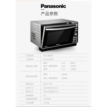 松下（Panasonic） NN-GF599M，平板式变频微波炉，27升 微波炉（货期7天）单位：台