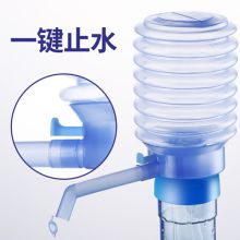 国产 纯净水取水器 标配 本色 单位:个