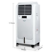 活仕 XH-M2500 30L 无雾加湿器 白色（单位：台）