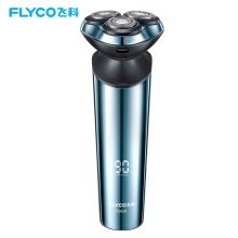 飞科 FS926 电动剃须刀 （单位：台）