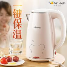 小熊 ZDH-P17H1 电热水壶（单位：个）