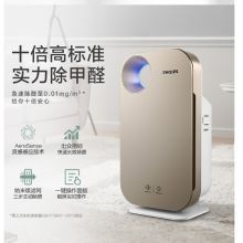 飞利浦 AC4086 空气净化器 白色 （单位：台）