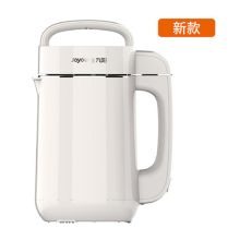 九阳 DJ12B-A11EC 1-1.2L豆浆机 白色（单位：个）2000个起订