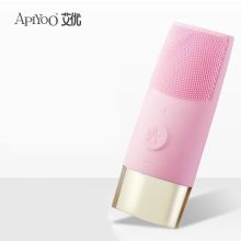艾优/Apiyoo D7硅胶洁面仪 美容设备 YC 粉红色