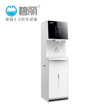 碧丽 JO-LW 商用办公室专用饮水机 白 (计价单位：台)